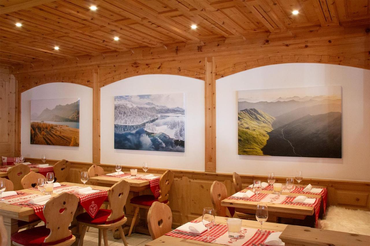 Hotel Corvatsch - Web Check-In سانت موريتز المظهر الخارجي الصورة