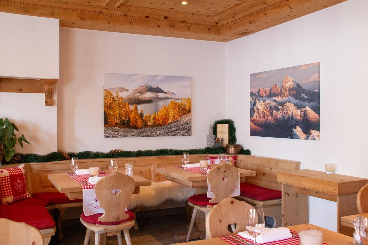 Hotel Corvatsch - Web Check-In سانت موريتز المظهر الخارجي الصورة