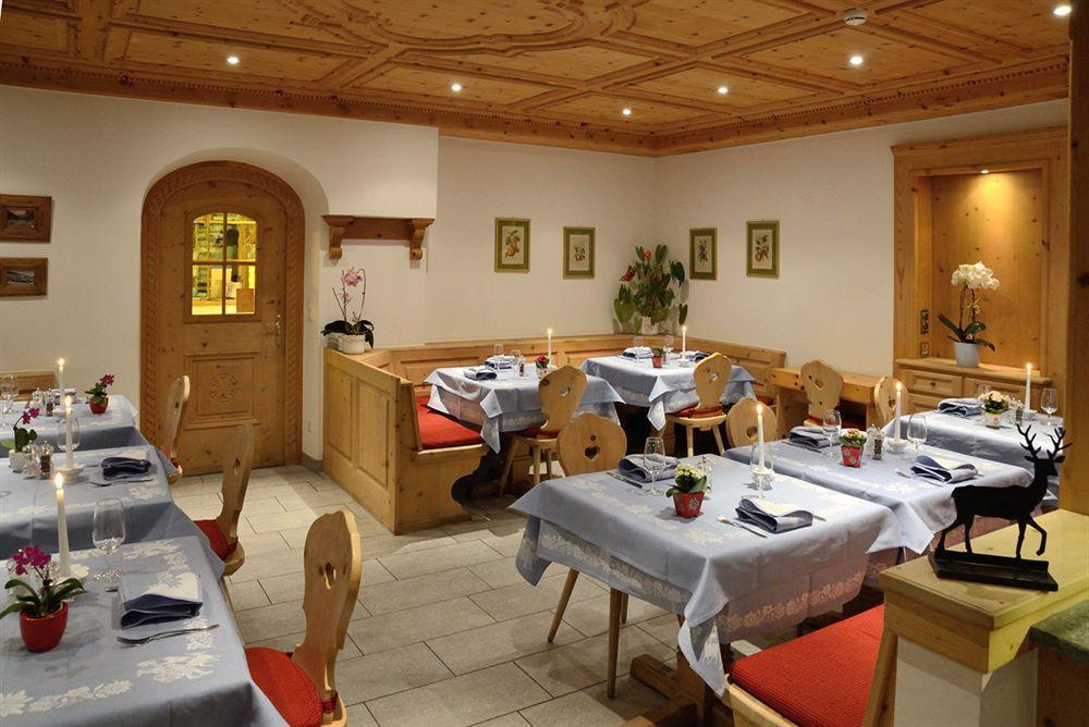 Hotel Corvatsch - Web Check-In سانت موريتز المظهر الخارجي الصورة