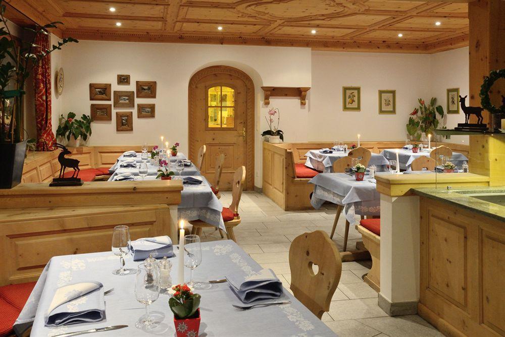 Hotel Corvatsch - Web Check-In سانت موريتز المظهر الخارجي الصورة